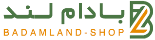 بادام لند